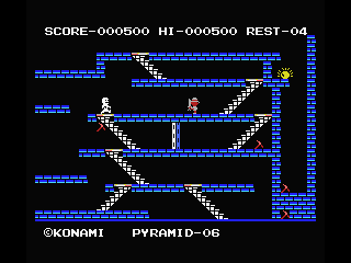 King's Valley screenshot 5 for MSX